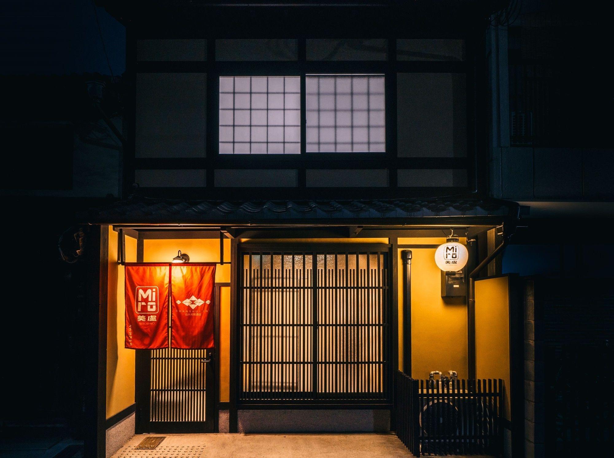 Miro Shichjo Hanabatakecho Tei Kyoto Exterior photo